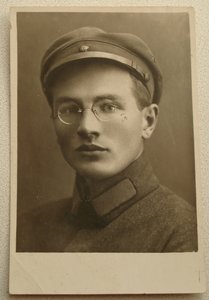 военный, ранние Советы, звездочка, петлицы...