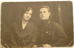 милиционер, 20-е годы