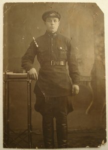 военный, шифровка "5 ПО" 1929 г.