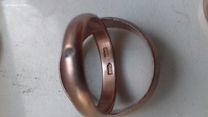 Обручалки СССР .лом 16.5 грамм. 1500 за грамм. 375 проба.