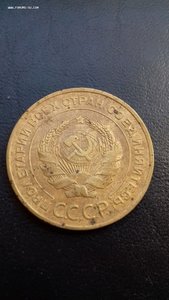 5 копеек 1934 год