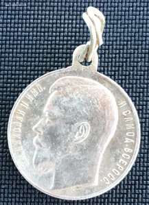 ГК-4 ст. № 142 102  и За ХРАБРОСТЬ 4-ст.№ 251 871