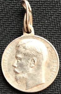 ГК-4 ст. № 142 102  и За ХРАБРОСТЬ 4-ст.№ 251 871