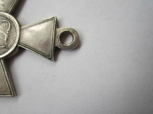 ГК 4 ст. № 924 640