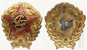 Знак командира РККА