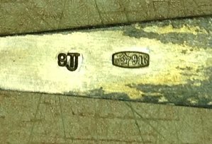 Набор кофейных ложек 6 штук Серебро 916 проба