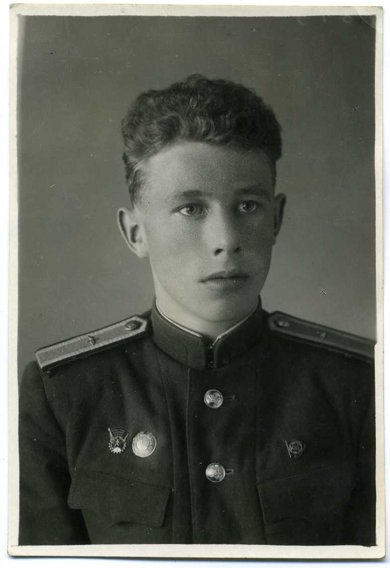 ИВАТУ