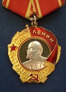 ЛЕНИН   ЛМД