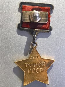 Гсс 2986 снайпер отличный НЛ