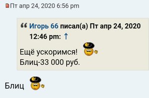 ГК-4 ст. № 142 102  и За ХРАБРОСТЬ 4-ст.№ 251 871