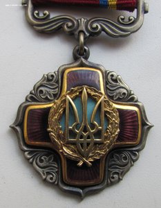 Орден За Заслуги 3 ст.+фрачник /с документом в коробке/