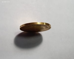 10 рублей 1900 ФЗ с точкой золото