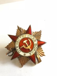 Комплакт Невский + Отечка