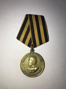 Комплакт Невский + Отечка