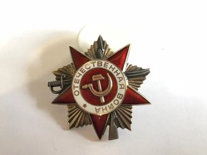 Комплакт Невский + Отечка