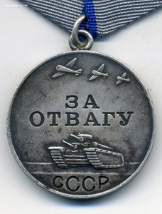 Отвага на телефониста за 5 ранений