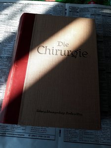1927г.Хирургия на немецком.1036 страниц.