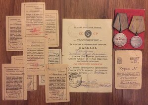 ЗО 2.422.856 ЗБЗ 1.583.903 благодарности