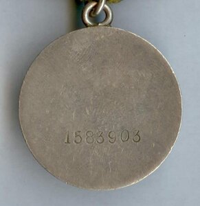 ЗО 2.422.856 ЗБЗ 1.583.903 благодарности