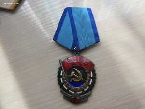 ТКЗ 960461