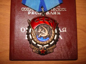 ТКЗ 911208 + док (люкс)