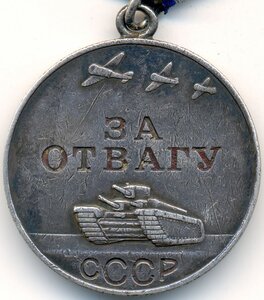 Две отваги на НКВДшника. Депортация и борьба с УПА