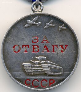 Две отваги на НКВДшника. Депортация и борьба с УПА