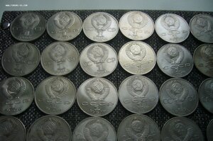 Ассорти Юбилейных рублей СССР