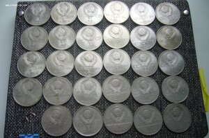 Ассорти Юбилейных рублей СССР