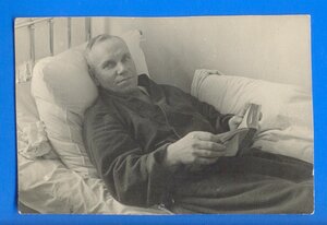Генерал - Лейтенант Чудесов А.Ф. Семейный Архив 1905-1956