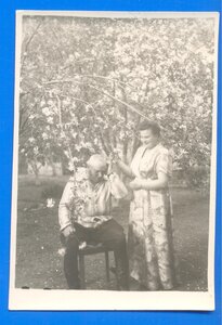 Генерал - Лейтенант Чудесов А.Ф. Семейный Архив 1905-1956