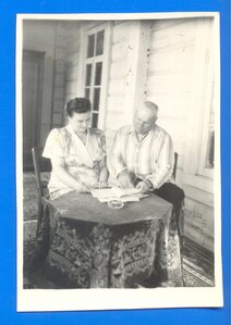 Генерал - Лейтенант Чудесов А.Ф. Семейный Архив 1905-1956