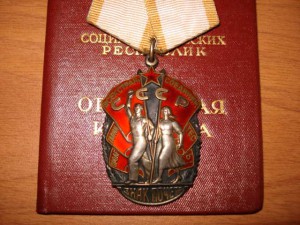 Почет 394240 + док (люкс)