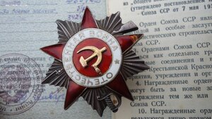Группа с ОВ-2 без монетного двора №181620 и две КЗ боевые