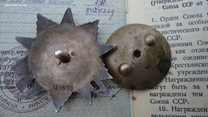 Группа с ОВ-2 без монетного двора №181620 и две КЗ боевые