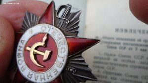 Группа с ОВ-2 без монетного двора №181620 и две КЗ боевые
