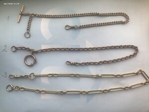 Три золотые цепи для карманных часов
