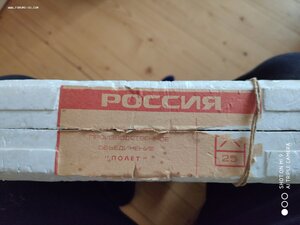 РадиоПриемник "Россия 303"