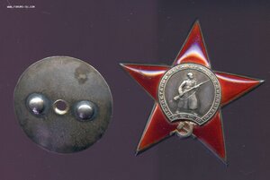 КЗ № 174146
