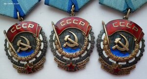 ТКЗ  3 штуки, плоские.