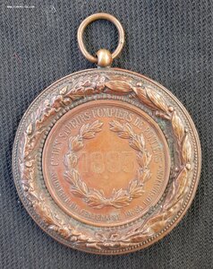 Франция. Медаль пожарных. 1885г.