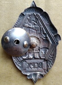ВСРХ - большой, серебро 84 проба.