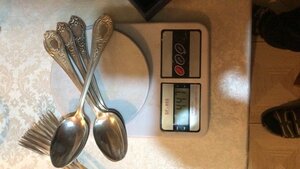 Киевский столовый набор на 6 персон 875 недорого