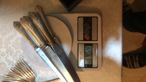 Киевский столовый набор на 6 персон 875 недорого