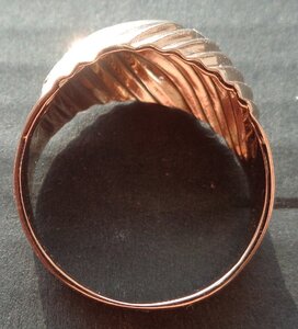 кольцо 585 пр Чалма