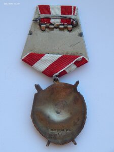 Орден Ленина + БКЗ + КЗ + Док.