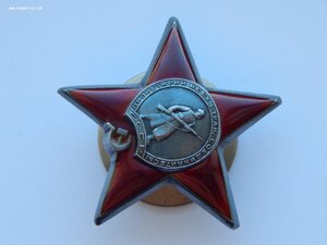 Орден Ленина + БКЗ + КЗ + Док.