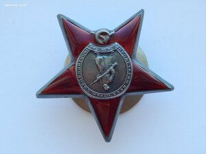 Орден Ленина + БКЗ + КЗ + Док.