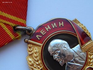 Орден Ленина + БКЗ + КЗ + Док.