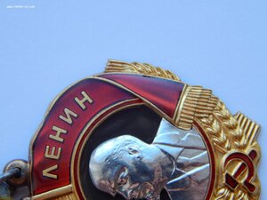 Орден Ленина + БКЗ + КЗ + Док.